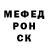Метадон мёд CripToxa