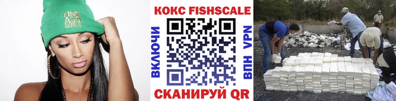 хочу наркоту  Полярные Зори  Кокаин Columbia 