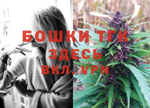 COCAINE Аркадак