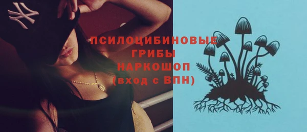 COCAINE Аркадак
