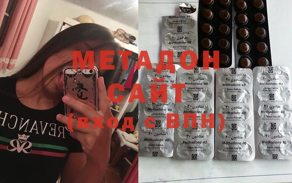 COCAINE Аркадак