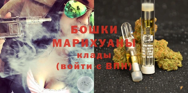 кокаин Армянск
