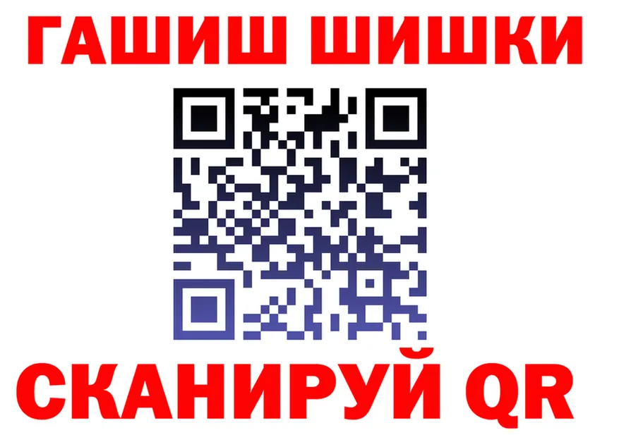 ТГК Wax маркетплейс площадка гидра Полярные Зори