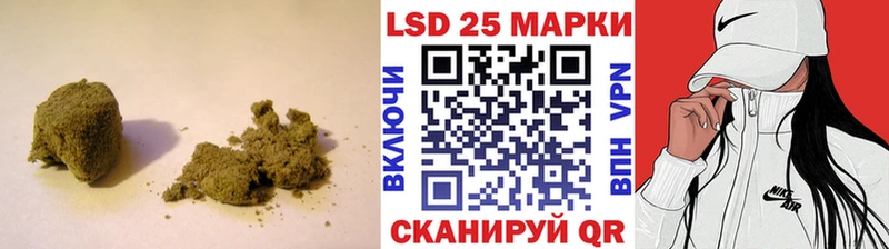нарко площадка как зайти  Полярные Зори  LSD-25 экстази кислота  ссылка на мегу tor 