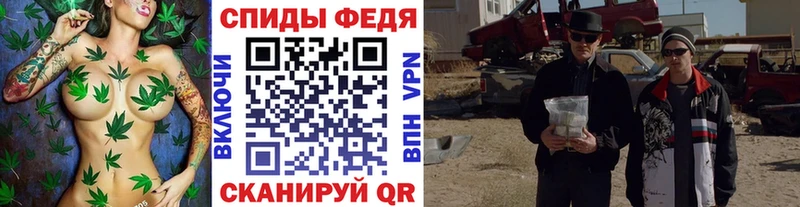 Первитин винт  как найти наркотики  Полярные Зори 